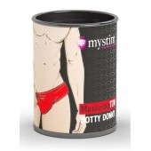 Компактный мастурбатор MasturbaTIN Dotty Donny - MyStim - в Дзержинске купить с доставкой