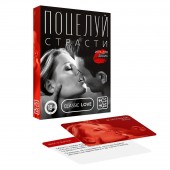 Эротическая игра для двоих  Поцелуй страсти - Сима-Ленд - купить с доставкой в Дзержинске