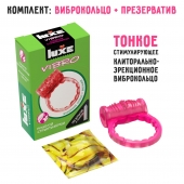 Розовое эрекционное виброкольцо Luxe VIBRO  Поцелуй стриптизёрши  + презерватив - Luxe - в Дзержинске купить с доставкой