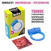 Голубое эрекционное виброкольцо Luxe VIBRO  Райская птица  + презерватив - Luxe - в Дзержинске купить с доставкой