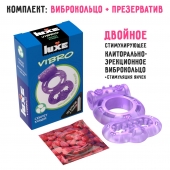 Фиолетовое эрекционное виброкольцо Luxe VIBRO  Секрет Кощея  + презерватив - Luxe - в Дзержинске купить с доставкой