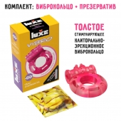 Розовое эрекционное виброкольцо Luxe VIBRO  Ужас Альпиниста  + презерватив - Luxe - в Дзержинске купить с доставкой