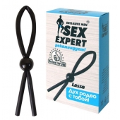 Черное силиконовое эрекционное кольцо-лассо - Sex Expert - в Дзержинске купить с доставкой