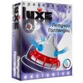 Презерватив LUXE Exclusive  Летучий Голландец  - 1 шт. - Luxe - купить с доставкой в Дзержинске