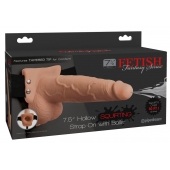 Телесный полый страпон с имитацией эякуляции 7.5  Hollow Squirting Strap-On with Balls Flesh - 21,6 см. - Pipedream - купить с доставкой в Дзержинске