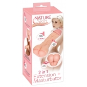 Телесная насадка-мастурбатор 2-in-1 Extension Masturbator - 21 см. - Orion - в Дзержинске купить с доставкой