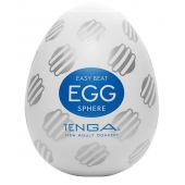 Мастурбатор-яйцо EGG Sphere - Tenga - в Дзержинске купить с доставкой