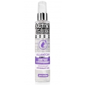 Увлажняющий интимный гель Active Glide Allantoin - 100 гр. - Биоритм - купить с доставкой в Дзержинске