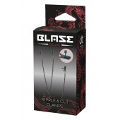 Черные зажимы на соски и клитор на цепочке DELUXE NIPPLE   CLIT CLAMPS - Dream Toys - купить с доставкой в Дзержинске