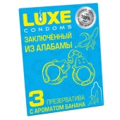 Презервативы  Заключенный из Алабамы  с ароматом банана - 3 шт. - Luxe - купить с доставкой в Дзержинске