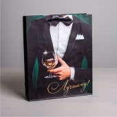 Бумажный пакет «Лучшему!» - 23 х 27 см. - Сима-Ленд - купить с доставкой в Дзержинске