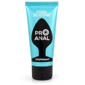 Водно-силиконовый лубрикант ProAnal Cool Silicone - 50 гр. - Биоритм - купить с доставкой в Дзержинске