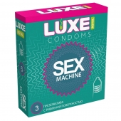 Ребристые презервативы LUXE Royal Sex Machine - 3 шт. - Luxe - купить с доставкой в Дзержинске