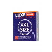 Презервативы увеличенного размера LUXE Royal XXL Size - 3 шт. - Luxe - купить с доставкой в Дзержинске