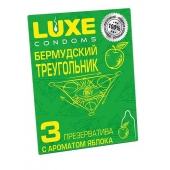 Презервативы Luxe  Бермудский треугольник  с яблочным ароматом - 3 шт. - Luxe - купить с доставкой в Дзержинске