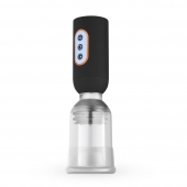 Мастурбатор-помпа с вибрацией CRUIZR Luxury Vibrating Penis Pump - Cruizr - в Дзержинске купить с доставкой