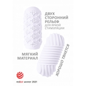 Белый мастурбатор Marshmallow Maxi Honey - Lola Games - в Дзержинске купить с доставкой