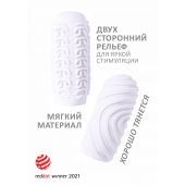 Белый мастурбатор Marshmallow Maxi Sugary - Lola Games - в Дзержинске купить с доставкой