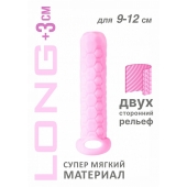 Розовый фаллоудлинитель Homme Long - 13,5 см. - Lola Games - в Дзержинске купить с доставкой