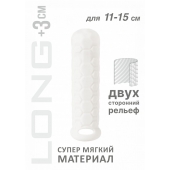 Белый фаллоудлинитель Homme Long - 15,5 см. - Lola Games - в Дзержинске купить с доставкой