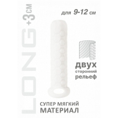 Белый фаллоудлинитель Homme Long - 13,5 см. - Lola Games - в Дзержинске купить с доставкой