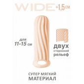 Телесный фаллоудлинитель Homme Wide - 13 см. - Lola Games - в Дзержинске купить с доставкой