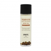 Органическое массажное масло TIGER EYE MACADAMIA - 100 мл. - Exsens - купить с доставкой в Дзержинске