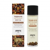 Органическое массажное масло TIGER EYE MACADAMIA - 100 мл. - Exsens - купить с доставкой в Дзержинске