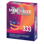 Стимулирующая насадка на пенис MEN SIZE 333 - Sitabella - в Дзержинске купить с доставкой