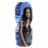 Телесный мастурбатор-вагина в тубе Bella - Dream Toys - в Дзержинске купить с доставкой