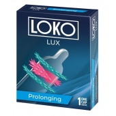 Стимулирующая насадка на пенис LOKO LUX с продлевающим эффектом - Sitabella - в Дзержинске купить с доставкой
