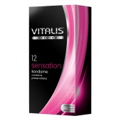 Презервативы VITALIS PREMIUM sensation с пупырышками и кольцами - 12 шт. - Vitalis - купить с доставкой в Дзержинске