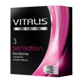 Презервативы с пупырышками и кольцами VITALIS PREMIUM sensation - 3 шт. - Vitalis - купить с доставкой в Дзержинске