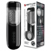 Автоматический мастурбатор-вагина Lorelei - Baile - в Дзержинске купить с доставкой