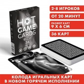 Игральные карты HOT GAME CARDS НУАР - 36 шт. - Сима-Ленд - купить с доставкой в Дзержинске