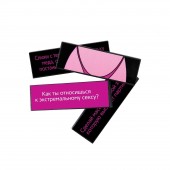 Падающая башня  Правда/Наказание  с фантами - 54 шт. - Сима-Ленд - купить с доставкой в Дзержинске