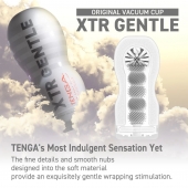 Мастурбатор Original Vacuum Cup Extra Gentle - Tenga - в Дзержинске купить с доставкой