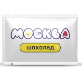 Универсальная смазка с ароматом шоколада  Москва Вкусная  - 10 мл. - Москва - купить с доставкой в Дзержинске