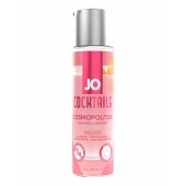 Вкусовой лубрикант на водной основе JO Cocktails Cosmopolitan - 60 мл. - System JO - купить с доставкой в Дзержинске