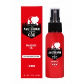 Стимулирующее массажное масло CBD from Amsterdam Massage Oil - 50 мл. - Shots Media BV - купить с доставкой в Дзержинске