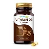 Пищевая добавка SuperCaps VITAMIN D3 2000 ME - 120 капсул - SuperCaps - купить с доставкой в Дзержинске