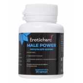 Капсулы для мужчин Erotichard male power - 20 капсул (0,370 гр.) - Erotic Hard - купить с доставкой в Дзержинске