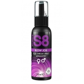 Лубрикант для орального секса S8 Deep Throat Spray - 30 мл. - Stimul8 - купить с доставкой в Дзержинске