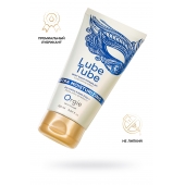 Интимный гель на водной основе Lube Tube Xtra Moisturizing с увлажняющим эффектом - 150 мл. - ORGIE - купить с доставкой в Дзержинске