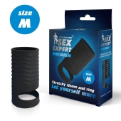 Черная открытая насадка на пенис с кольцом для мошонки size M - 7,9 см. - Sex Expert - в Дзержинске купить с доставкой