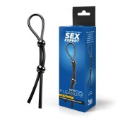 Черное силиконовое лассо с двумя шариками для утяжки - Sex Expert - в Дзержинске купить с доставкой