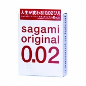 Ультратонкие презервативы Sagami Original - 3 шт. - Sagami - купить с доставкой в Дзержинске