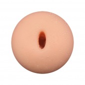 Телесный мастурбатор Maxi Flex Generic Experience - Adrien Lastic - в Дзержинске купить с доставкой