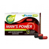 Возбуждающее средство Man’s power - 10 капсул (+1 в подарок) - SuperCaps - купить с доставкой в Дзержинске