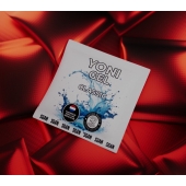 Саше классического лубриканта на водной основе SGAN - 5 мл. - SGAN - купить с доставкой в Дзержинске